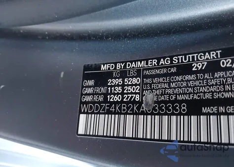 2019 Mercedes-Benz E 300 4Matic из США, поврежденный, VIN WDDZF4KB2KA633338